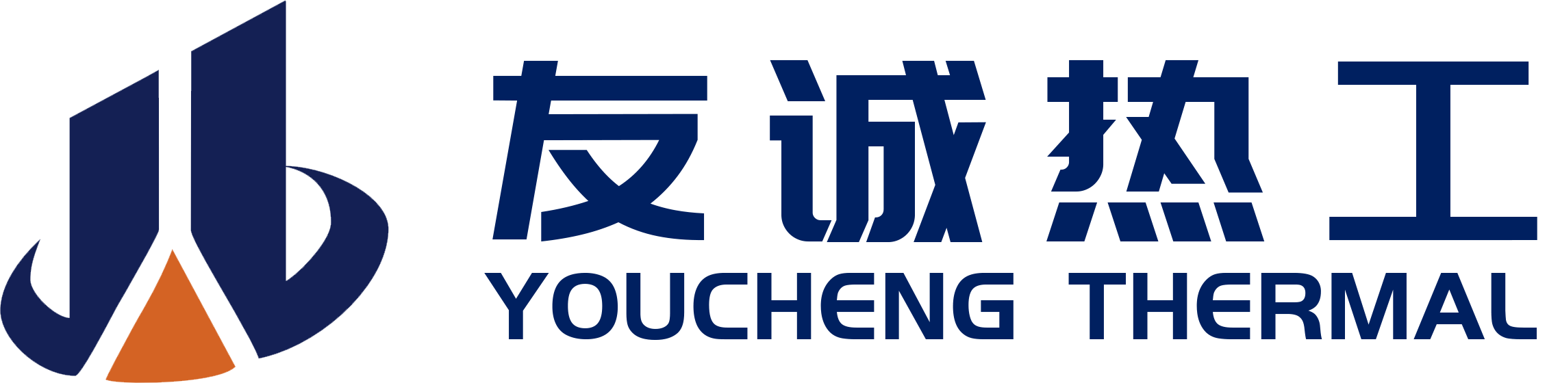 湖北友诚热工设备有限公司
